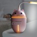 Cool Mist Humidifier 3 In 1 Air Purifier Cute Cat Portable Humidifier Steam USB Night Light Fan For Car Home Office Outdoor 10 hours (Pink) - B07DTH2XVH